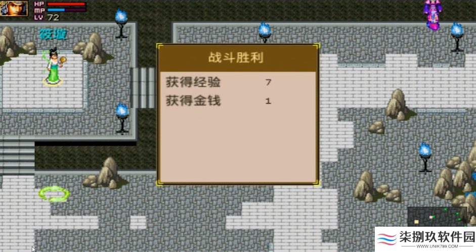 奇缘幻境ol