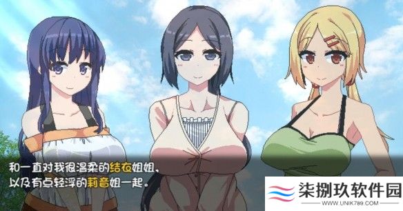 游侠网2