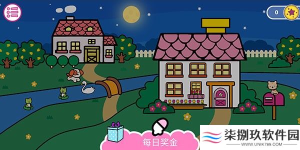 凯蒂猫晚安