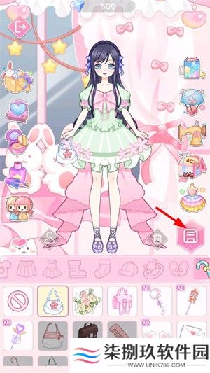 次元换装少女