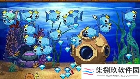 怪怪水族馆2