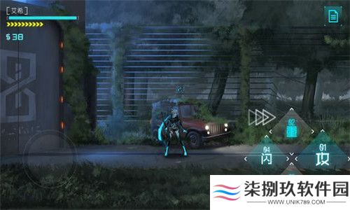 艾希2025