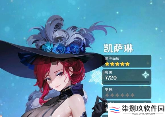 潘吉亚异闻录下载