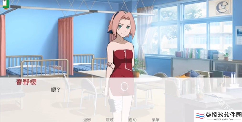 火影忍者异族崛起完整版