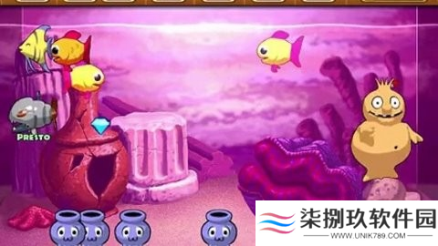 怪怪水族馆2
