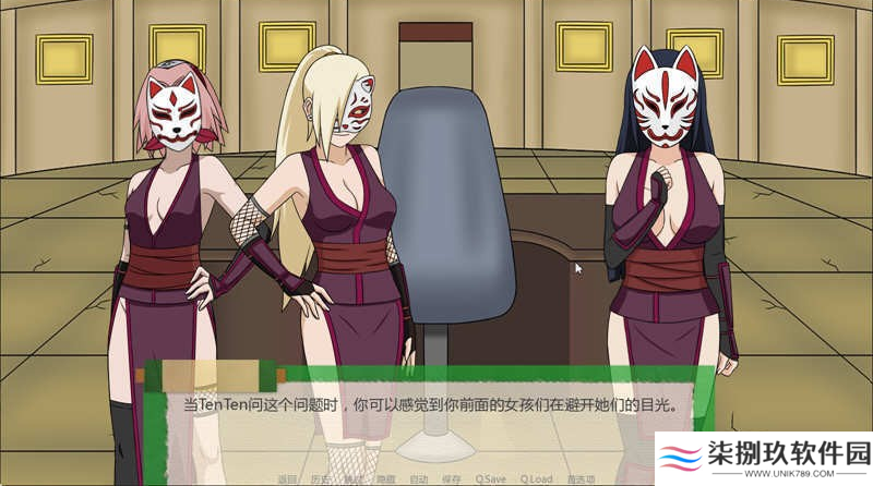 火影忍者异族崛起完整版