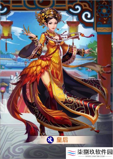 后宫甄嬛传