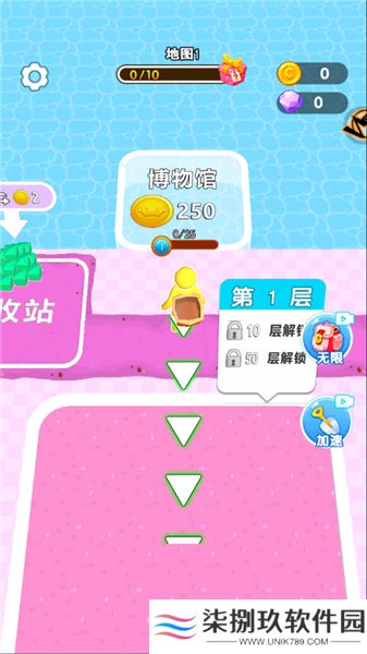 挖宝模拟器