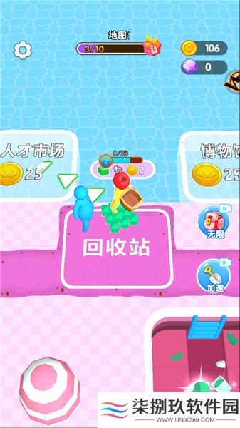 挖宝模拟器