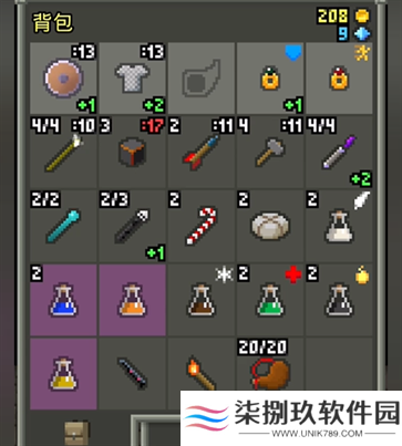 像素最终地牢