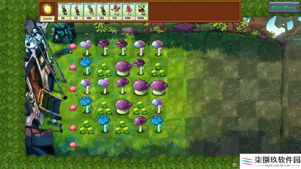 植物大战僵尸niejo版