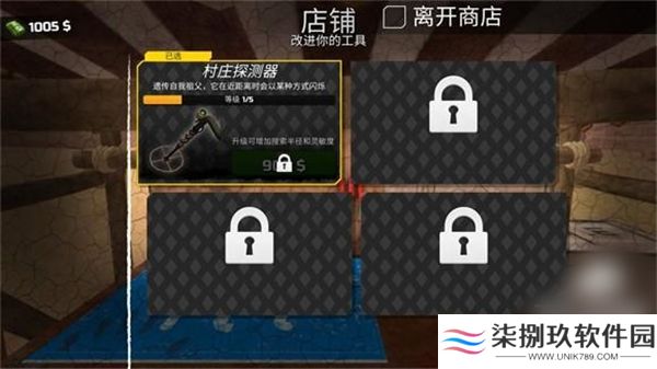 淘金热矿工模拟器3D