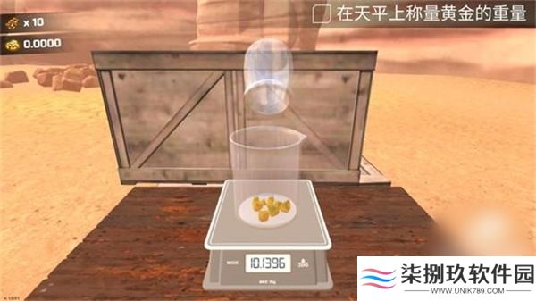 淘金热矿工模拟器3D
