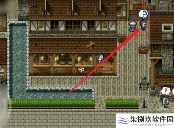 零落之花2025