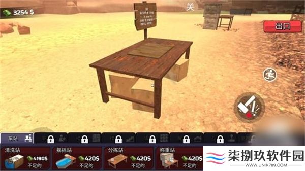 淘金热矿工模拟器3D