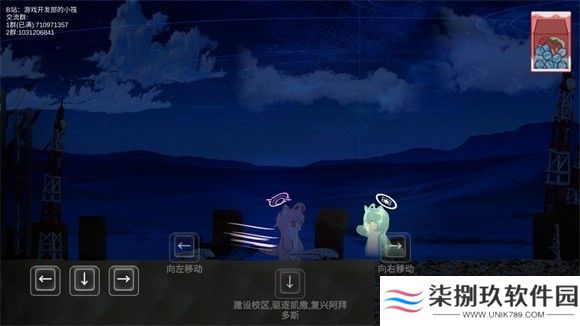 阿拜多斯复兴计划
