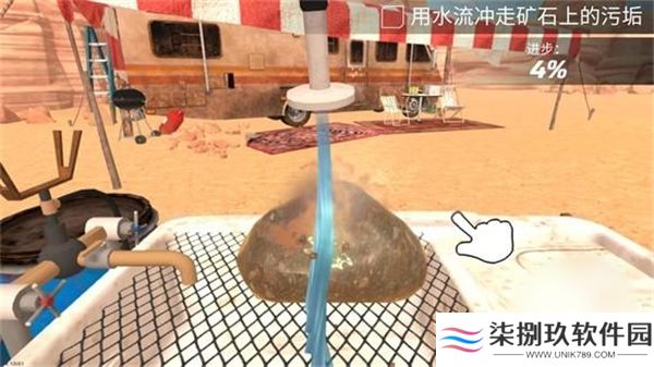 淘金热矿工模拟器3D