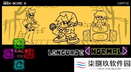 FNFVS帽子米塔