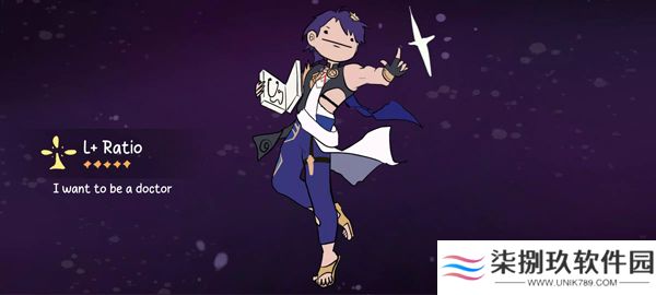 星穹铁道抽卡模拟器