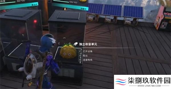 七日世界2025