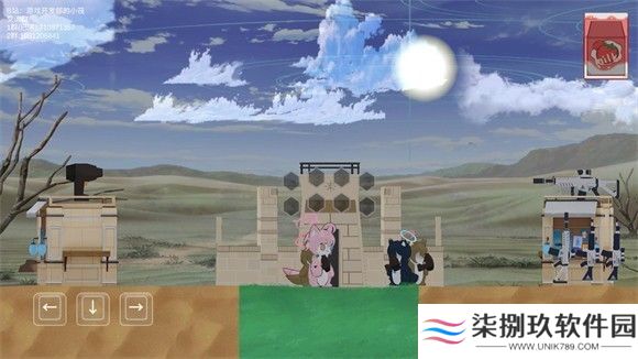 阿拜多斯复兴计划