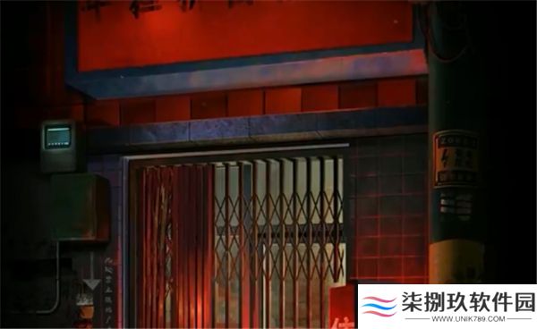 背后灵