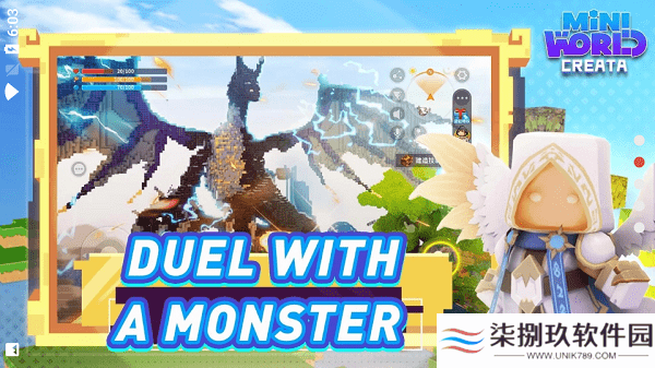 迷你世界0.44.2