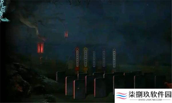 背后灵