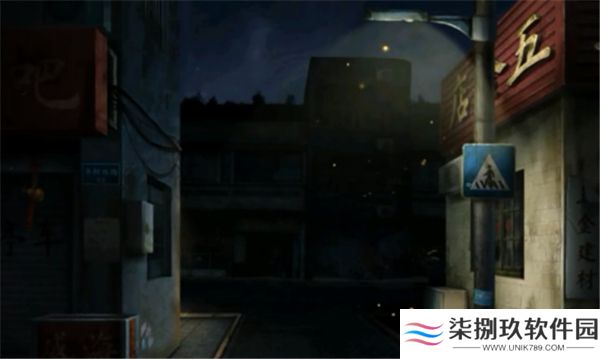 背后灵
