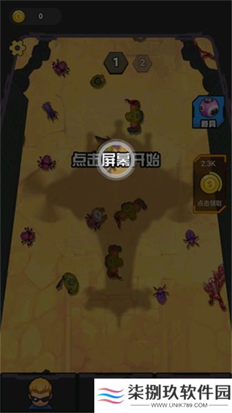 末日打僵尸