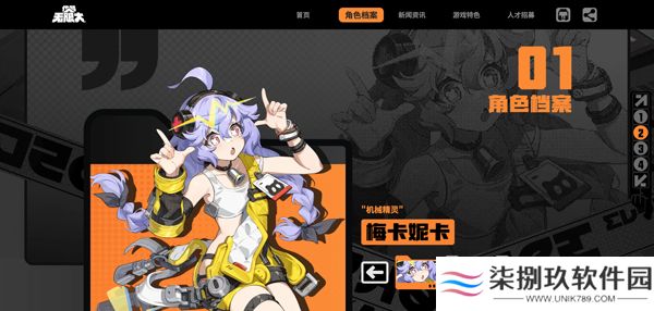 无限大