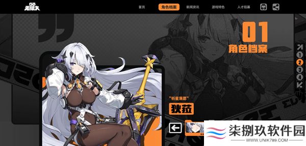 无限大