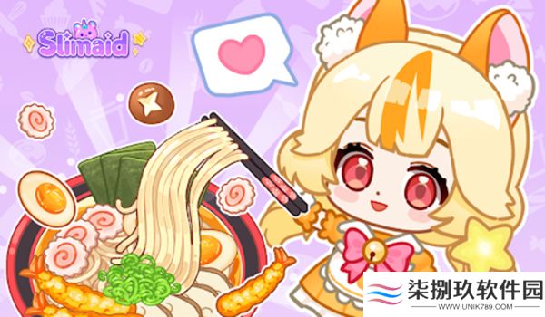 史莱姆拉面达人