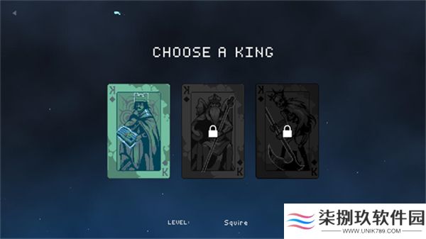 九个国王