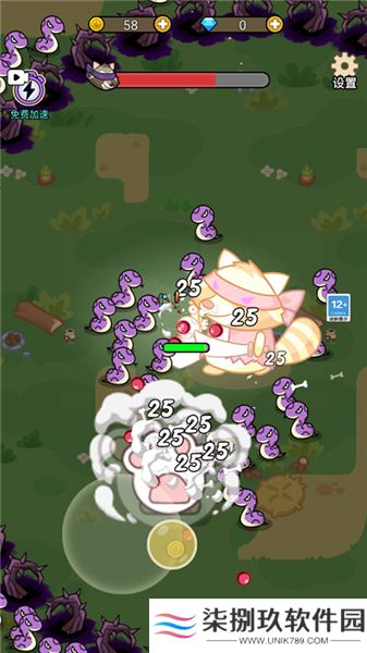 快来打个蛋