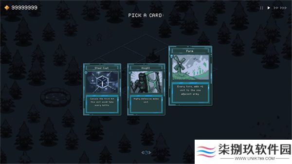 九个国王