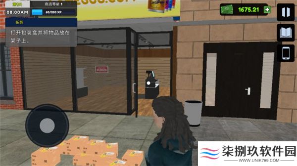 我的卡牌商店