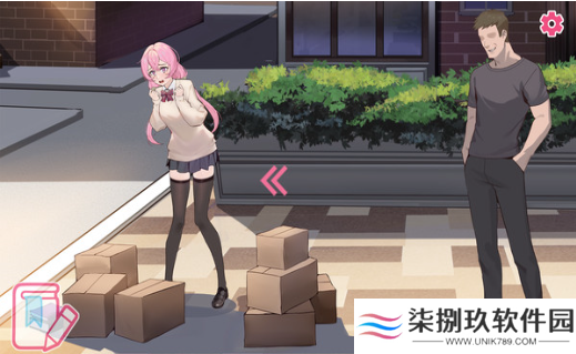 重生之隔壁老王