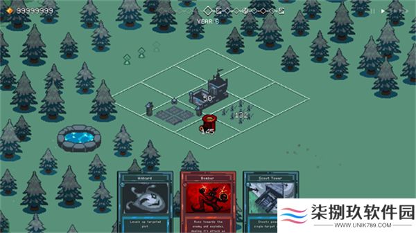 九个国王