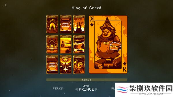 九个国王