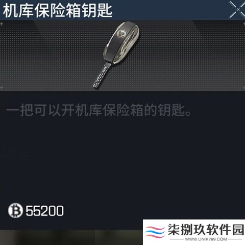 萤火突击游戏