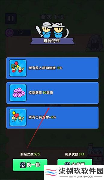 齿轮堡垒