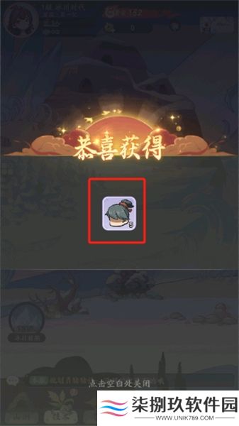 时光大爆炸下载