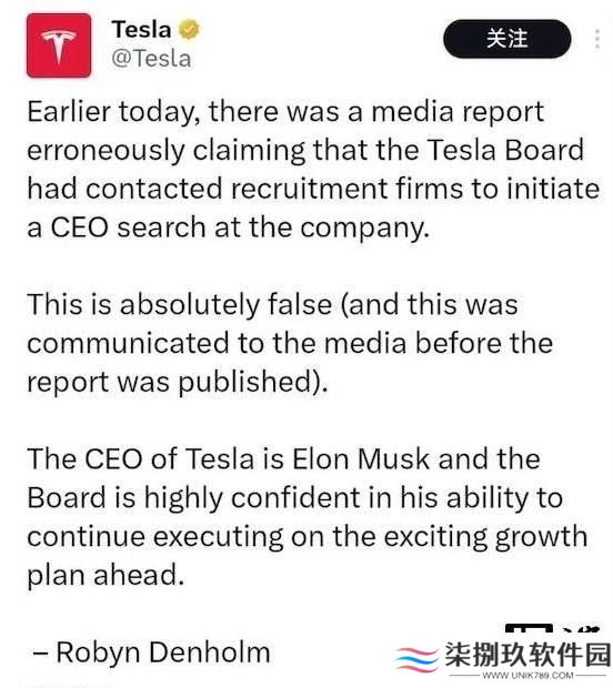 特斯拉辟谣寻新CEO，力挺马斯克继续领航