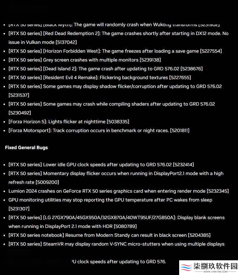 英伟达576.28版驱动上线，RTX 50系列显卡问题大修复！