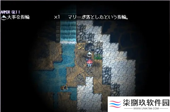 露奈的药店1.08汉化版