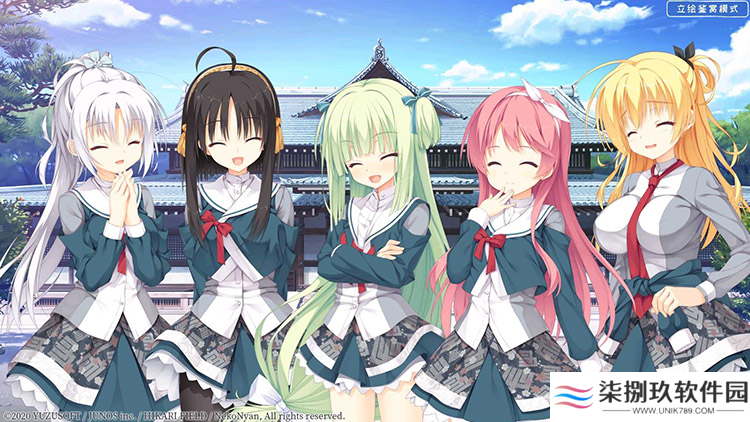 千恋万花手机版