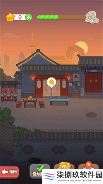疯狂烧烤摊