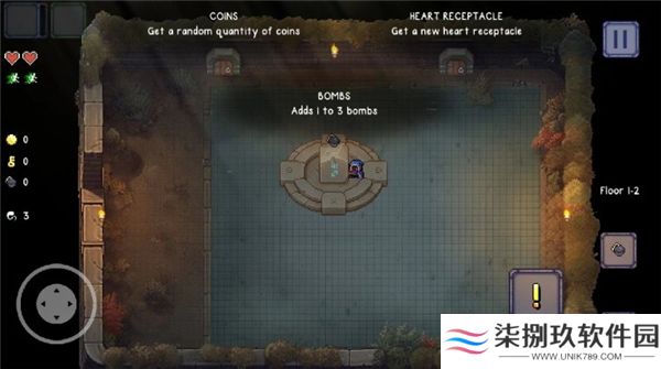 最后一场游戏