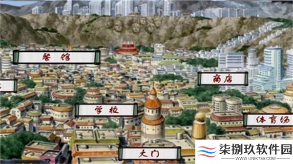 火影忍者最后的战争2.0安卓版